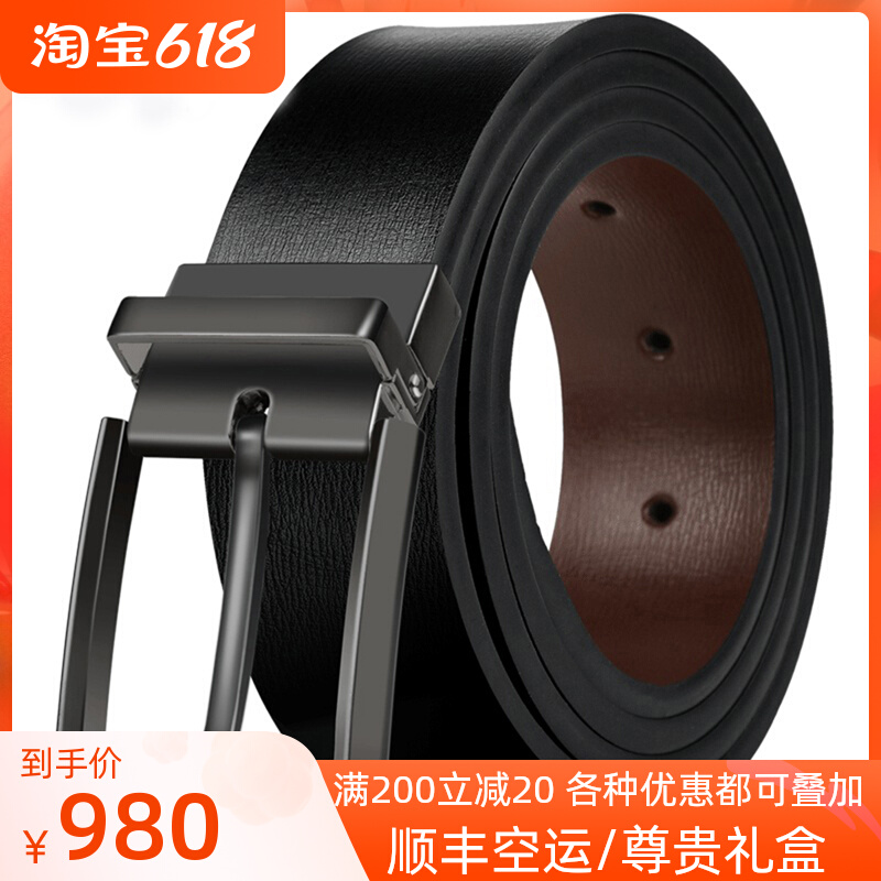 ODYBIRD needle buckle belt male genuine leather luxury brand business pure cow leather belt upscale pants with gift giving gift