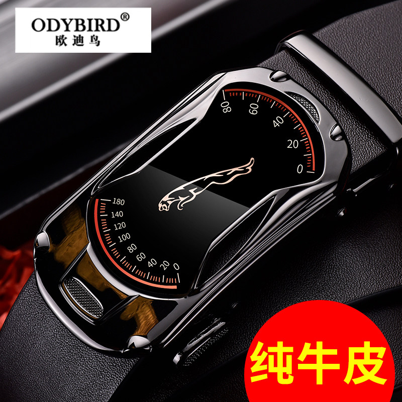 Odybird ODYBIRD belt men's business automatic buckle Jaguar belt luxury brand first layer cowhide belt