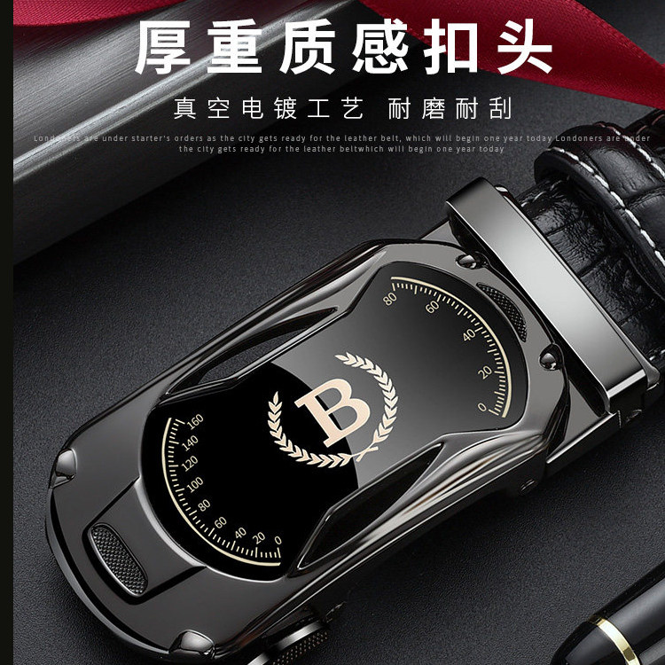 Odybird Belt Men's Genuine Leather Alloy Automatic Buckle Belt Luxury Brand High-End Business Belt Gift