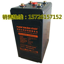 Original South Du Battery 2V800AH GFM - 800E DC - station Communication Ship Solar Energy