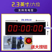 Race Music Racing Timer Two-sided Countdown Stopwatch LED Digital Display Training Speech Chronograph number of seconds Table 2