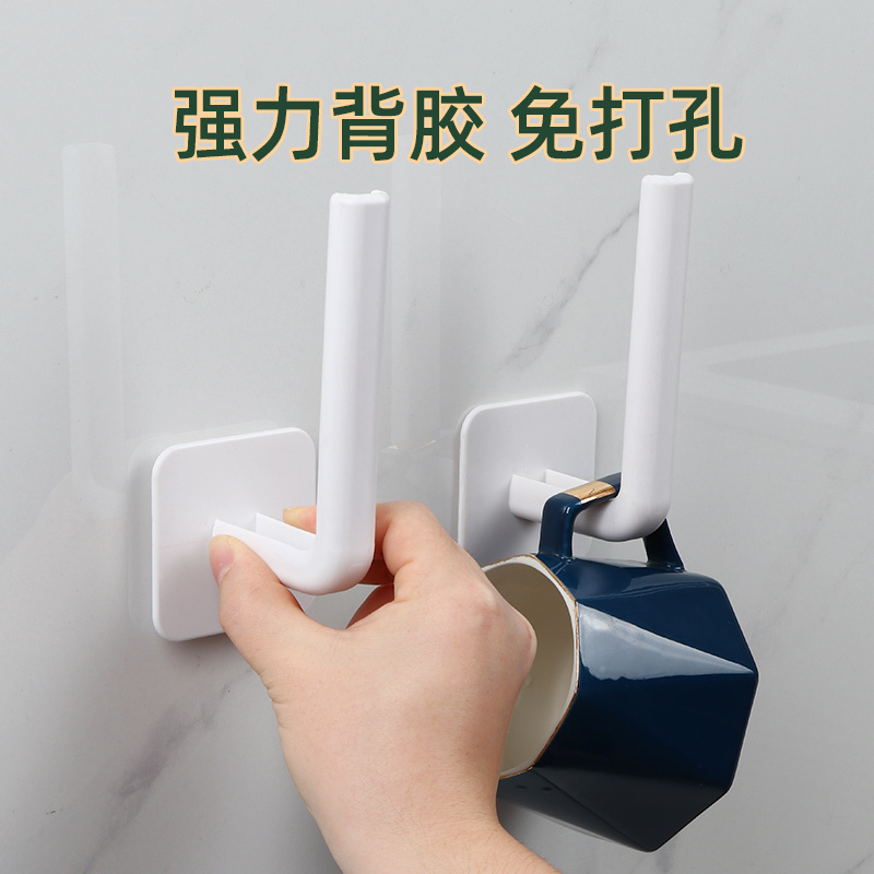 Glass Mouthwash Cup Holder, Wall-Mounted, Inverted Drainage, Creative, No-Drill Storage, Multi-Functional Hook Glass Mouthwash Cup Holder, Wall-Mounted, Inverted Drainage, Creative, No-Drill Storage, Multi-Functional Hook