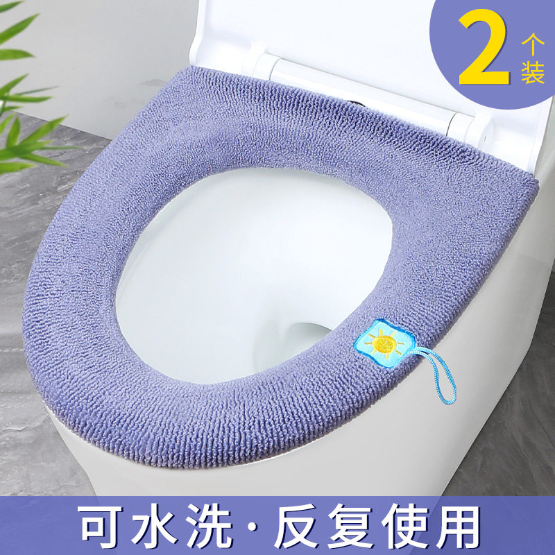 Tide toilet cushion cover without freezing butt in winter thickening plush in 2023 can scrub sit and breathable