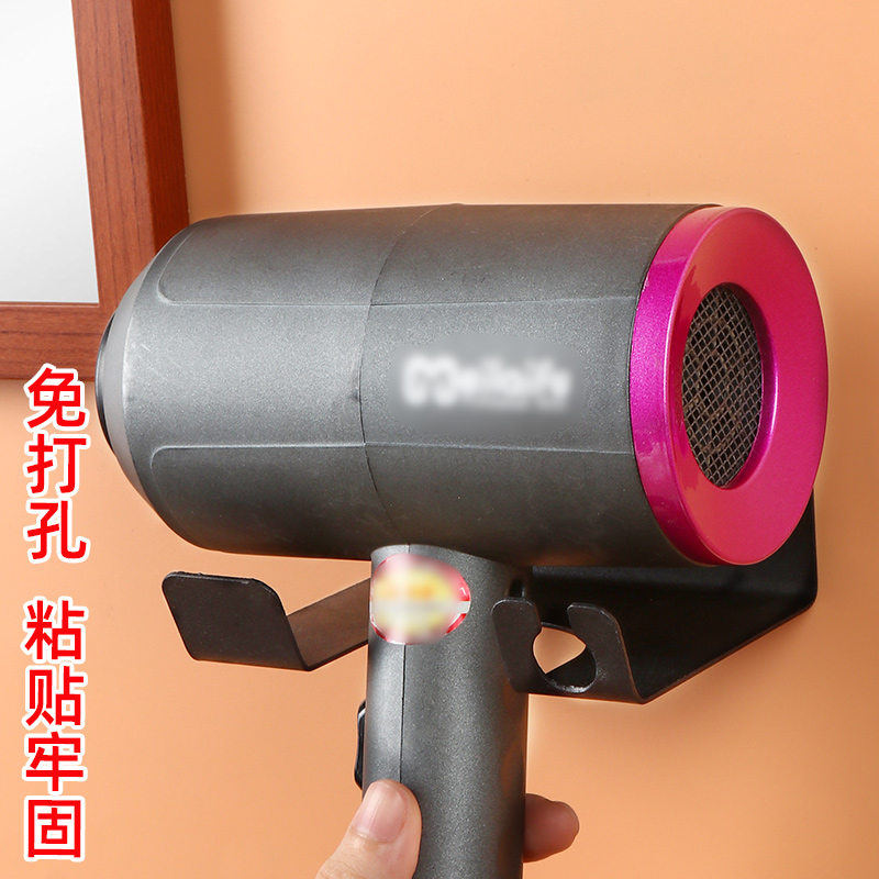 Hair dryer rack free punch powder room hair dryer stainless steel fixed wall-mounted waterproof household