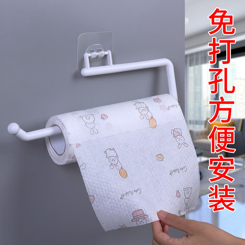 Toilet paper roll hanger free punch creative toilet kitchen multifunctional tissue storage box wall hanging storage