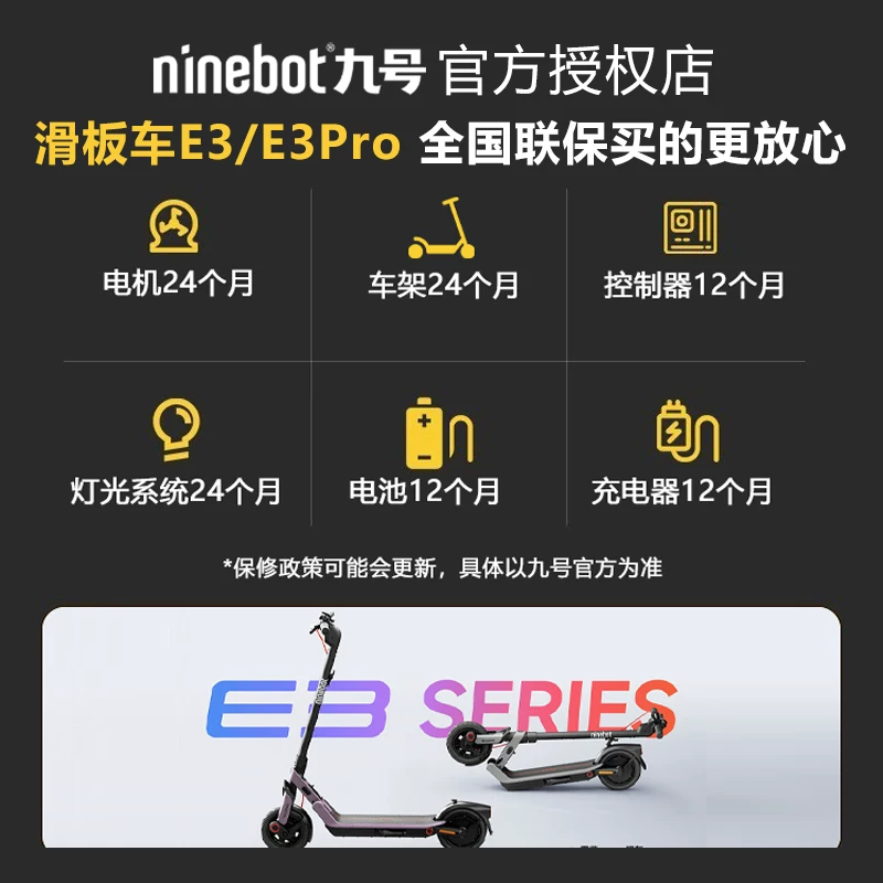 Электрический ручной скутер Ninebot, складной электромобиль для взрослых