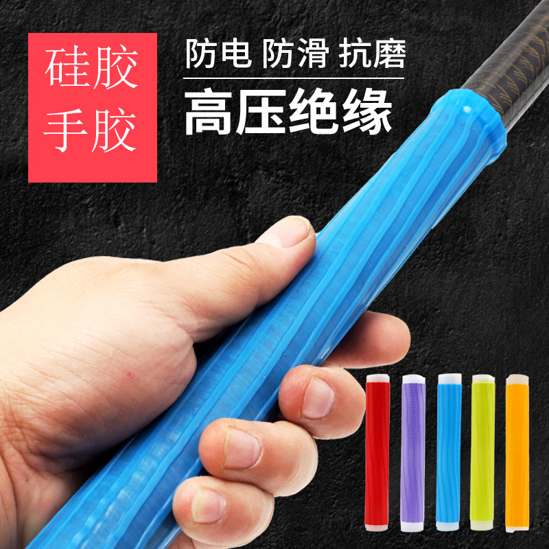 Keel silicone sweat-absorbing belt fishing rod handle winding belt badminton non-slip wear-resistant extended waterproof and anti-electric hand glue
