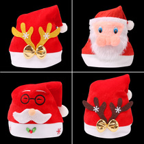 圣诞节饰品礼物圣诞帽子儿童幼儿园场景装扮道具针织帽保暖礼品