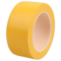 Montessori wiring floor stickers waterproof and anti-fouling kindergarten workshop multi-scene floor positioning division planning warning strips