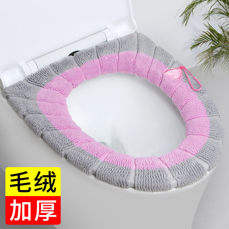 Internet celebrity toilet cushion cushion increase thick winter toilet antibacterial toilet cover washer toilet pad Nordic style