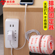 Wall-mounted row plug-in holder socket plug-in row storage paste nail-free nano plug-in board routing wall paste high-stick no trace