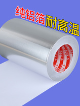 High temperature resistant pipe cold-wound waterproof water heater with range hood anti-rust bandaging insulation tape kitchen sewer pipe