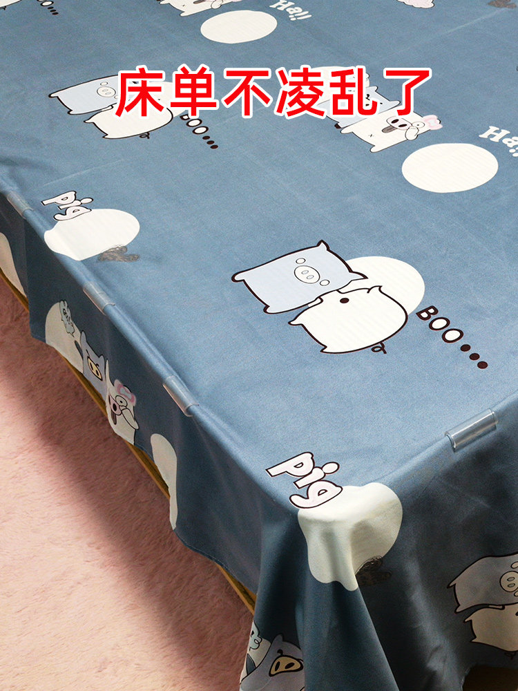 Home Quilt single sheet fixer invisible containing clip anti-slip without needle safety quilt cover anti-slip buckle-Taobao