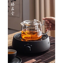 J6DA tea making set glass tea kettle black tea Puer automatic tea making stove tea kettle small electric ceramic stove home