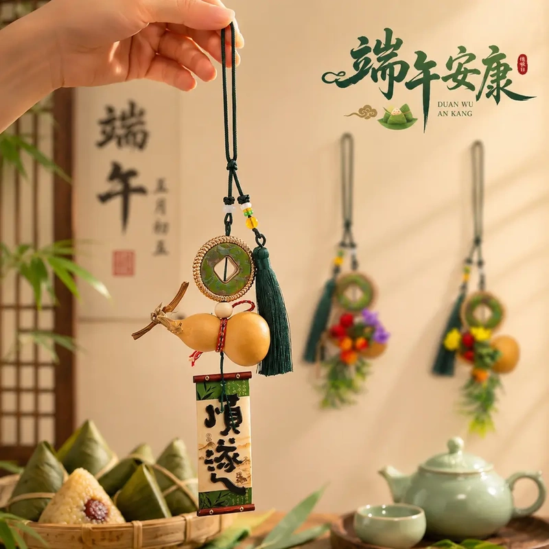 Dragon Boat Festival Mugwort Hanging Ornaments, Small Gourd and Rice Dumpling Door Hangings, Chinese Style Tassel Car Hangings, Gift Items, Holiday Decorations Dragon Boat Festival Mugwort Hanging Ornaments, Small Gourd and Rice Dumpling Door Hangings, Chinese Style Tassel Car Hangings, Gift Items, Holiday Decorations