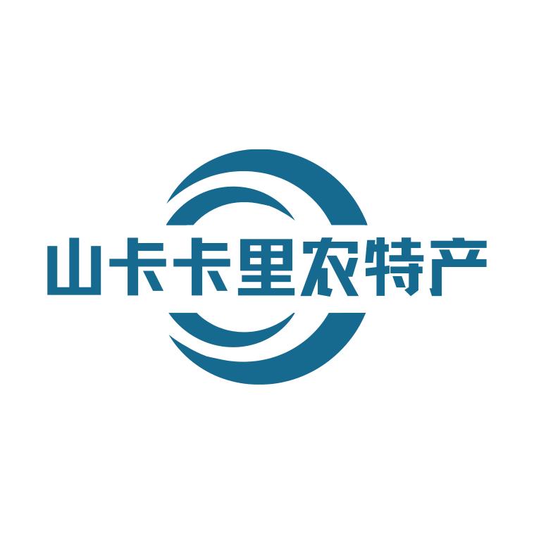 山卡卡里农特产的LOGO