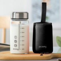 Scale Milk Cup Portable Takeaway Breakfast Cup Children Water Cup Soy Milk Bottle Cups Students Glass Cups Dash Milk Powder