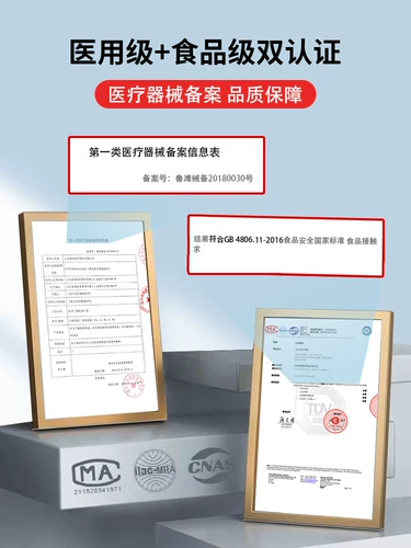 Британские медицинские перчатки одноразовые резиновые продукты. Утолщенные динганские перчатки Медицинская хирургия Проверка медицинское лечение для лечения