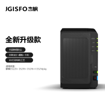 JGISFO Jiefeng Qunhui network storage dust filter for DS220 DS218 DS216 II