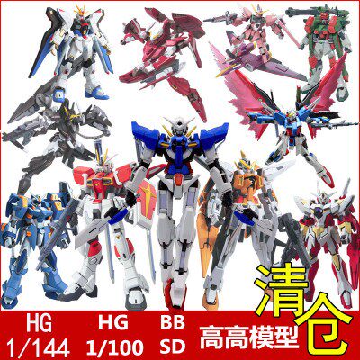 Domestic up to assembly model Figuremg unicorn can angel children puzzle toy boy adult motherland version