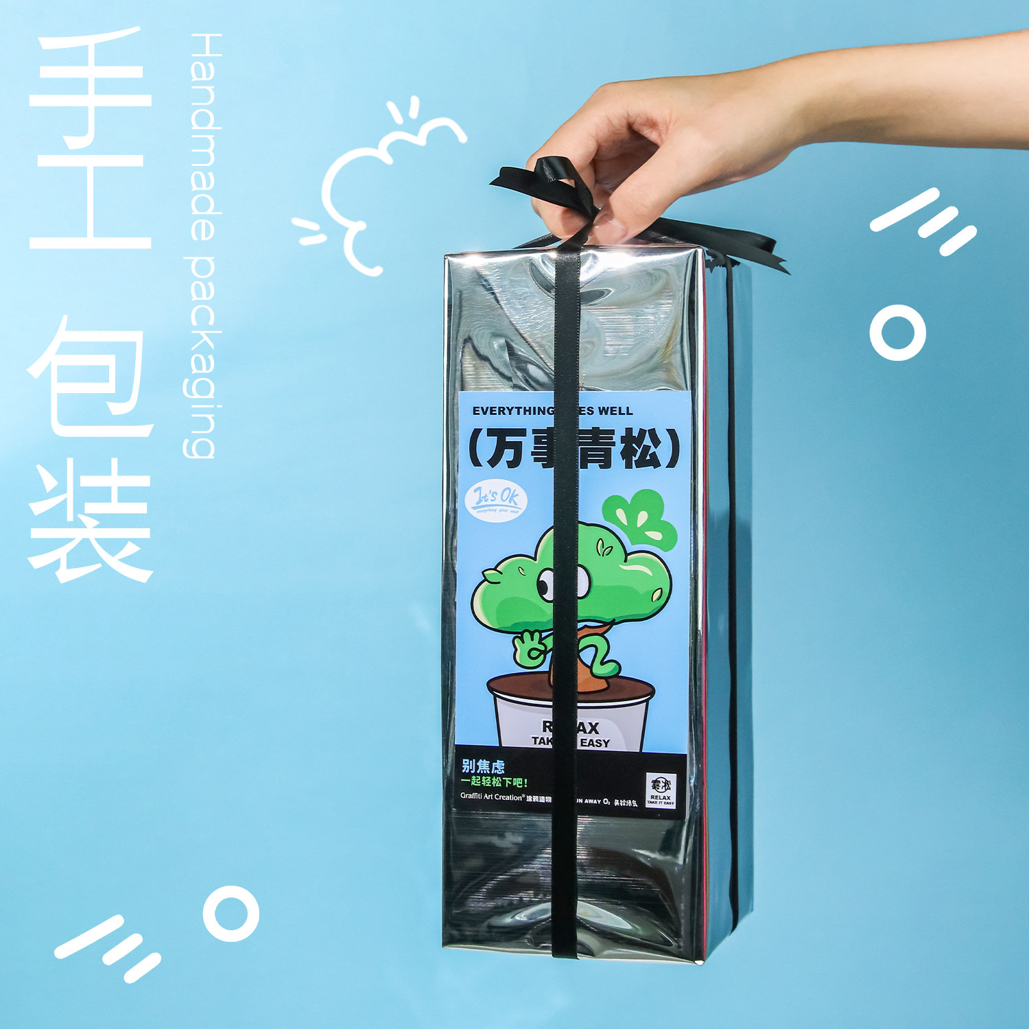 放青松绿植雾松室内小盆栽：四季好养的办公室桌面放松神器！-情绪植物-淘宝百科网