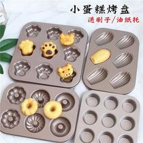 6 9 12 baking tools cake mold oven utensils cake baking mold