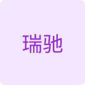 瑞驰个护店