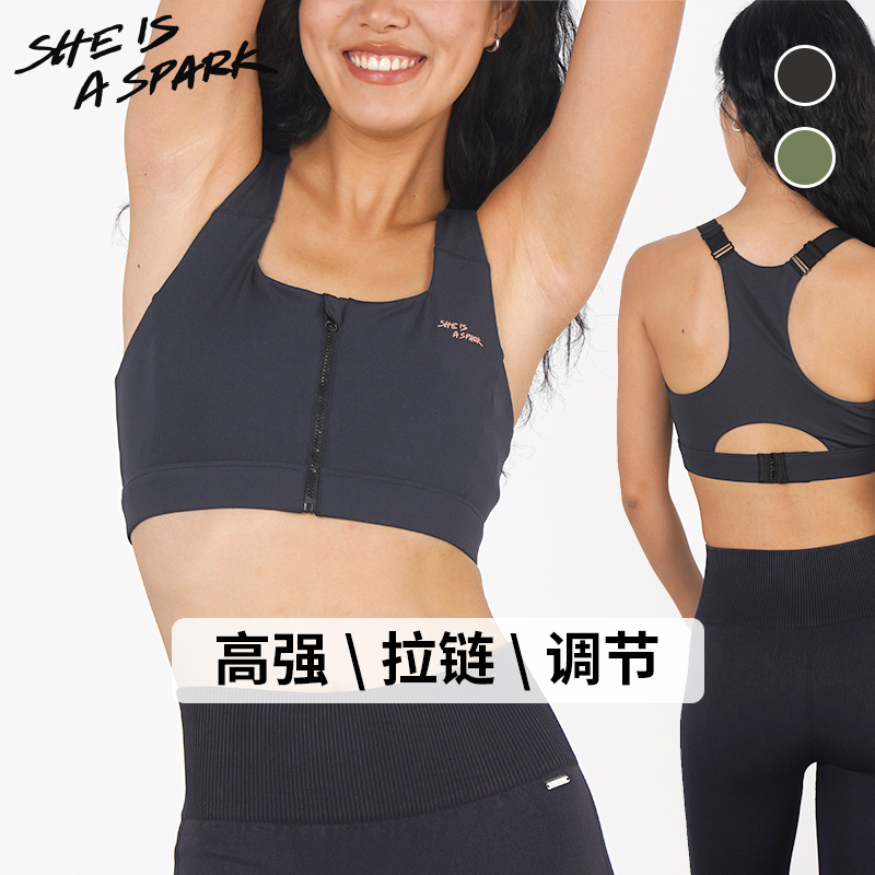 She Is a Spark Sias Front-Zip Shockproof Sports Bra, High-Intensity Wrap-Around Breast-Retracting Vest for Running and Fitness