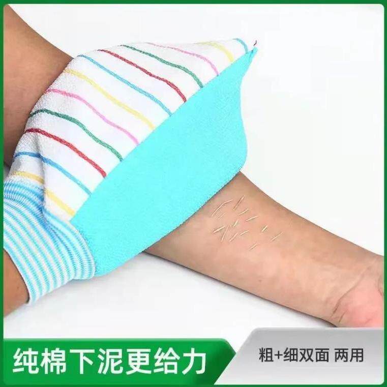 Striped cotton bath towel thickness sand double-sided bath artifact bath towel female adult new household strong bath towel