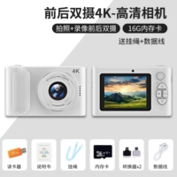 Мобильный телефон, 4800W, 2.4 дюймов, 16G