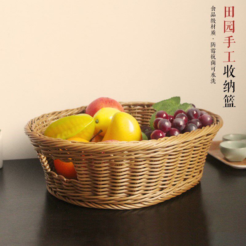 Large fruit plate rattan basket living room household rattan creative modern bamboo candy snack bread basket Japanese style