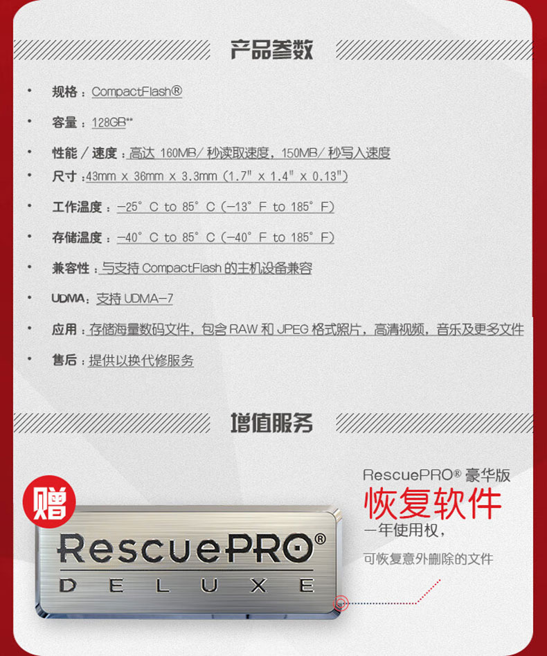 O1CN01XIHKSn1CgsoBC0zFg_!!2212781860111-0-scmitem1000.jpg