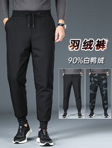 Bosideng ͌ co-branded down pants mens winter outerwear thickened 2023 new super thick minus 40 degree mens