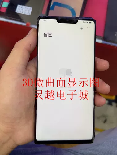 Подходит для Huawei Mate30pro Mate40 Pro Mate30EPRO 30RS Assiption Display LCD