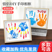 Handprint photo frame diy handprint painting couples birthday gift to girlfriend girls confession to girlfriend Chinese Valentines Day gift