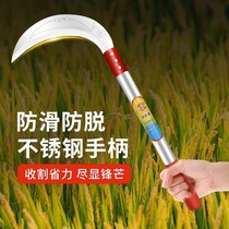 German precision manganese steel sickle lawn mower blade weeding artifact for mowing grass agricultural stainless steel cutting wheat corn stalks