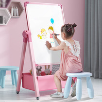 Childrens drawing board baby magnetic double-sided teaching home small blackboard bracket type coloring graffiti erasable writing whiteboard