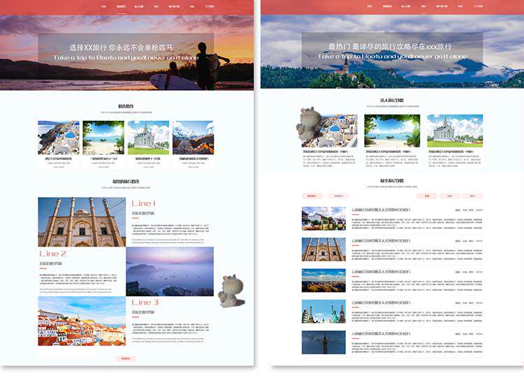 图片[6]-几百套网站网页模版合集-个人主页html5 css和JS动静态网页站模板【电商热销1536】-暗冰资源网