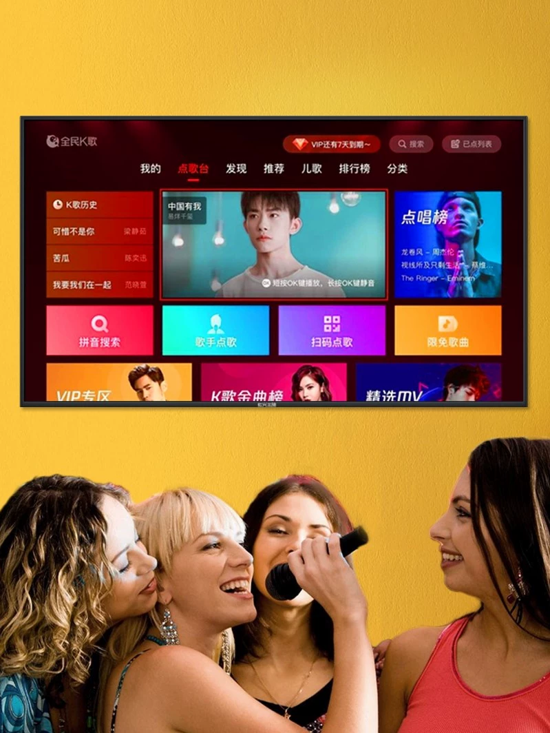 Актив World 75-дюймов Android смарт LCD TV с встроенным Mango TV, HD LED телевизор