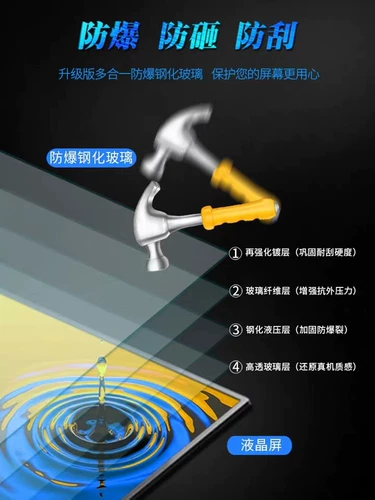 王牌世界 Стальной взрыв -Нарядный Ultra -High -Definition 4K LCD TV 90/100/110/120 Smart Network Tablet