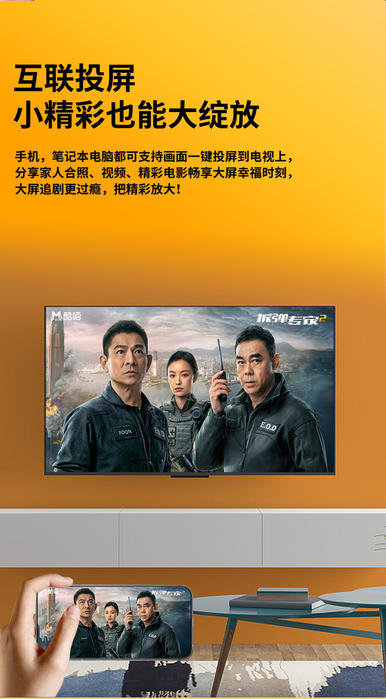  55 жк телевизор, …дюймов Машина 50/60/65/70 сеть 43/46/32 дюймовый умный hd 85 