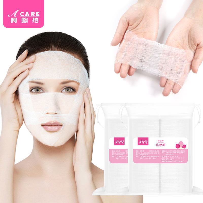 200 pieces of wet compress cosmetic cotton sheet thin stretch face mask Toner special water saving mummy mask paper