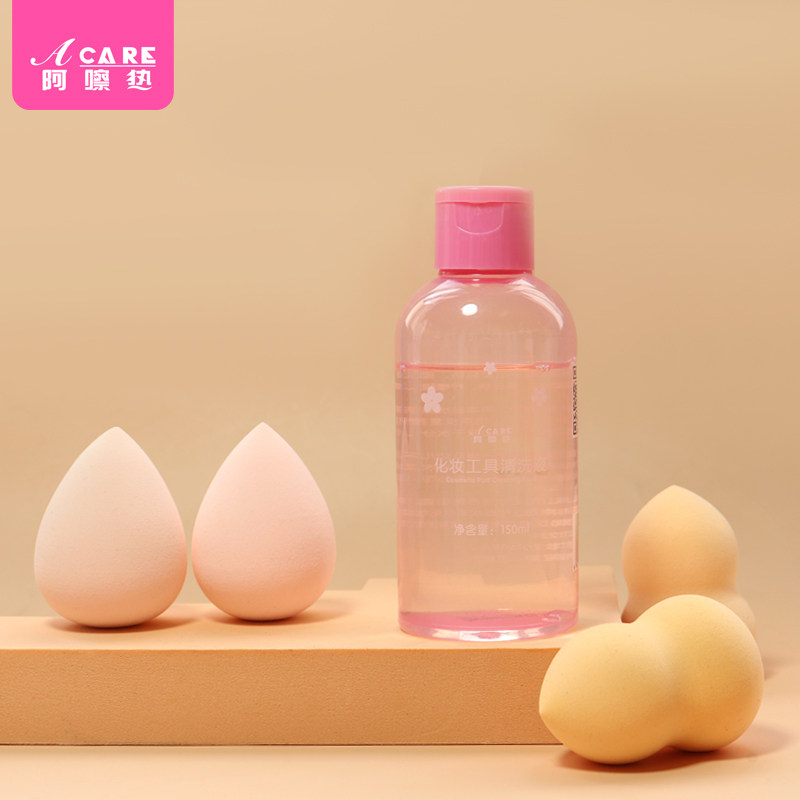 Puff beauty makeup egg cleaning agent makeup brush cleaner liquid cleaner makeup do not eat powder air cushion sponge makeup egg