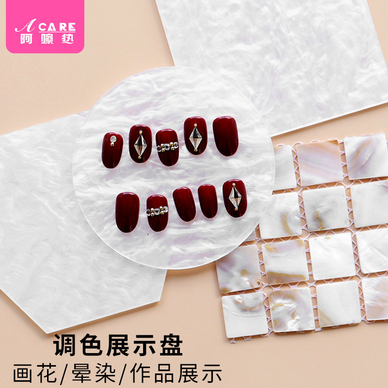 Medecine display pan palette crystal marble pendulum table Manau stone nail polish nail polish painted rubber glass plate
