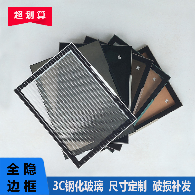 Light and luxurious fully-hidden frame tempered glass cabinet door stealth to make aluminum alloy dining side bookcase door cloakroom-Taobao