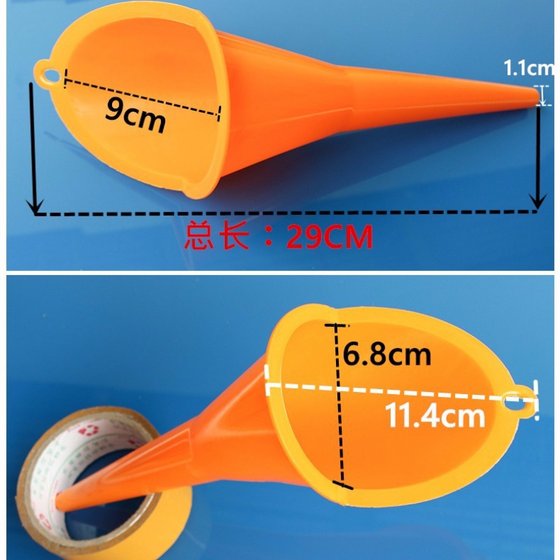 오토바이 가솔린 연료 보물 스쿠터 오일 교환 깔때기 플러스 기계 급유 가정용 오일 자동차 급유 도구