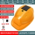Mũ bảo hộ công trường nắp quạt năng lượng mặt trời sạc kép Mũ điều hòa có dây đai an toàn thông minh nắp đèn pha nón vải bảo hộ 