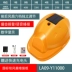 HUAN Shield Double Fan Guo Nanda Hat Hat Site mũ bảo hộ có quạt mũ bảo hộ 