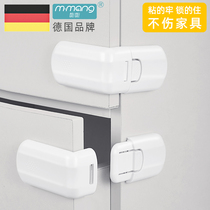 German MANNGMANNG Childrens drawers Lock cabinet door Home Baby Right Angle Safety Lock Multifunction Baby Protective Lock