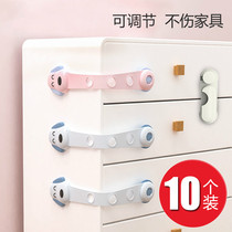 Multifunction anti-pinch hand baby Safe lock baby Child Protective fridge door Anti-open drawer Lock Pushdoor